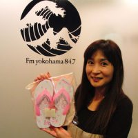 北島美穂さんへプレゼント