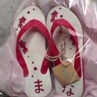 プレゼント包装例